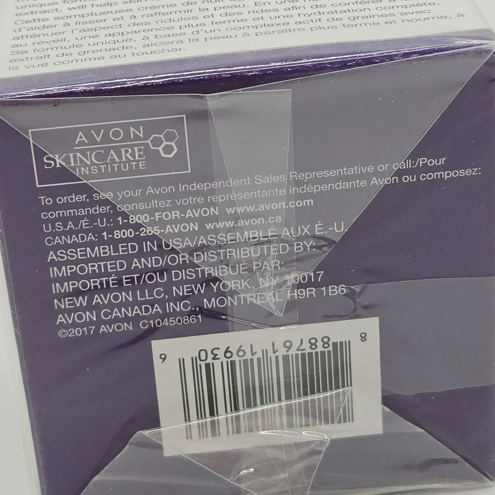 Avon NutraEffects Active Seed Complex AGELESS Night Cream  1.7 Fl Oz SEALED